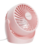 AF-01 Gaiatop Air Circulator Fan, Portable Desk Fan Table Fan Dorm Fan